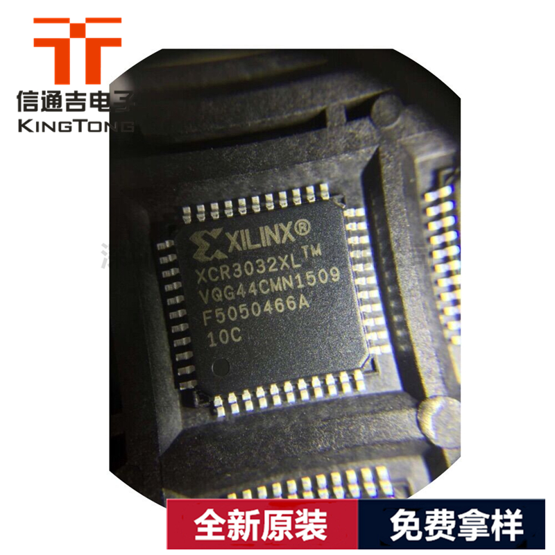 XC2018-100VQ64I XILINX QFP嵌入式處理器芯片-XC2018-100VQ64I盡在買賣IC網(wǎng)